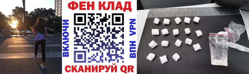 Amphetamine Розовый  дарнет шоп  Электроугли 