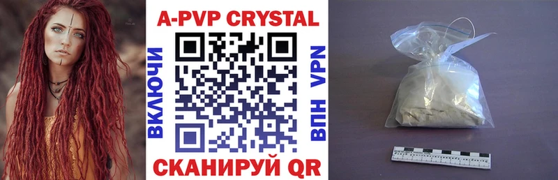 Alpha PVP СК КРИС  ОМГ ОМГ зеркало  мориарти наркотические препараты  купить наркотики цена  Электроугли 