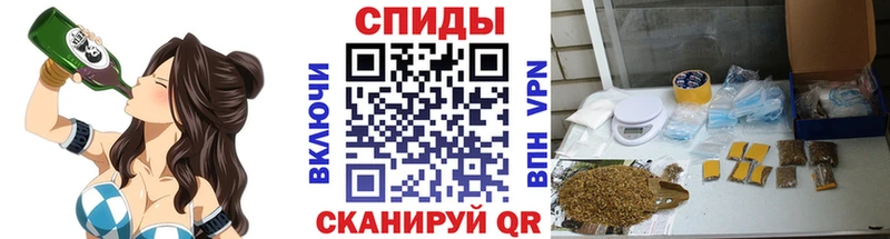 БУТИРАТ Butirat Электроугли