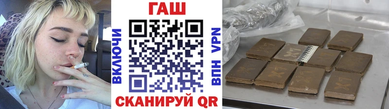 кракен рабочий сайт  Электроугли  Гашиш ice o lator 