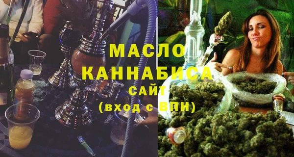 МДПВ Горняк