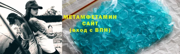 кокс Горнозаводск