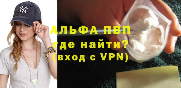 кокс Горнозаводск