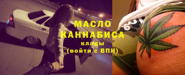 МДПВ Горняк