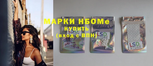 МДПВ Горняк