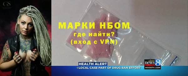 гашиш Гусев