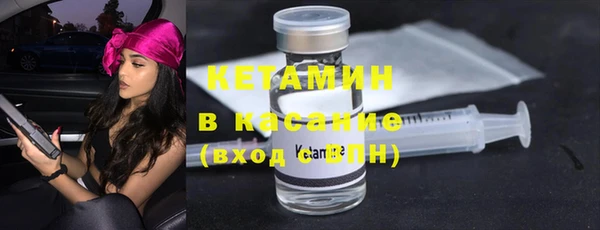МДПВ Горняк