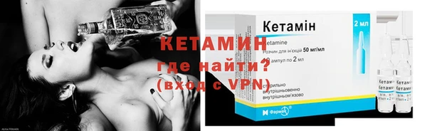кокс Горнозаводск