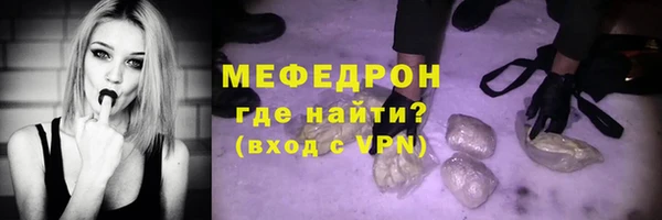кокс Горнозаводск