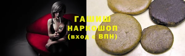 кокс Горнозаводск