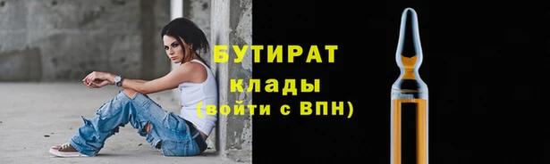 МДПВ Горняк
