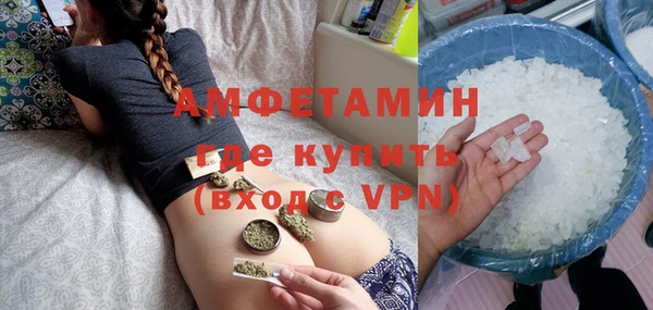 бутик Вяземский