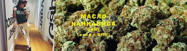 кокс Горнозаводск