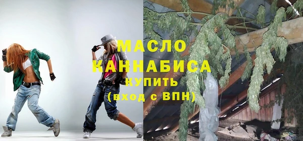 кокаин Горно-Алтайск