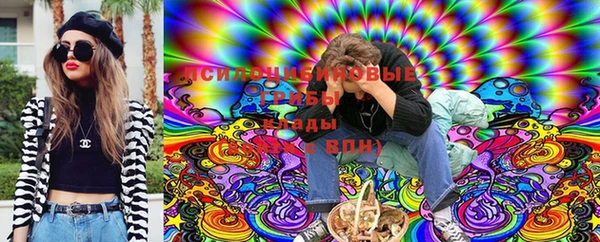 кокаин Горно-Алтайск