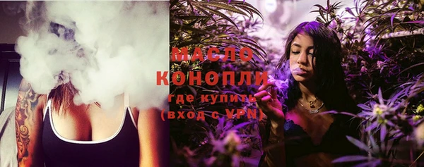 МДПВ Горняк