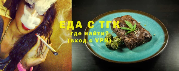 кокаин Горно-Алтайск