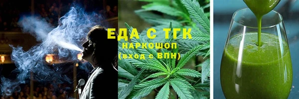 кокс Горнозаводск
