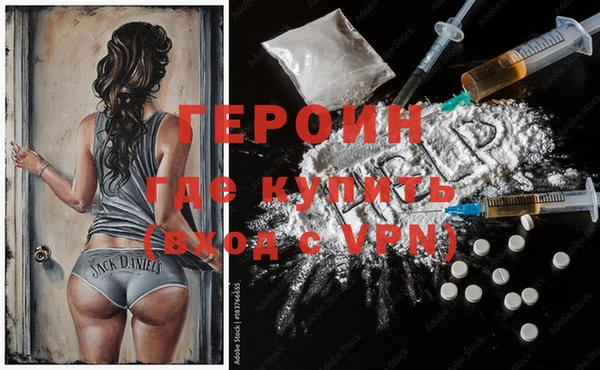 кокс Горнозаводск