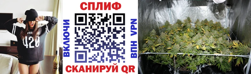 Шишки марихуана тримм  Электроугли 